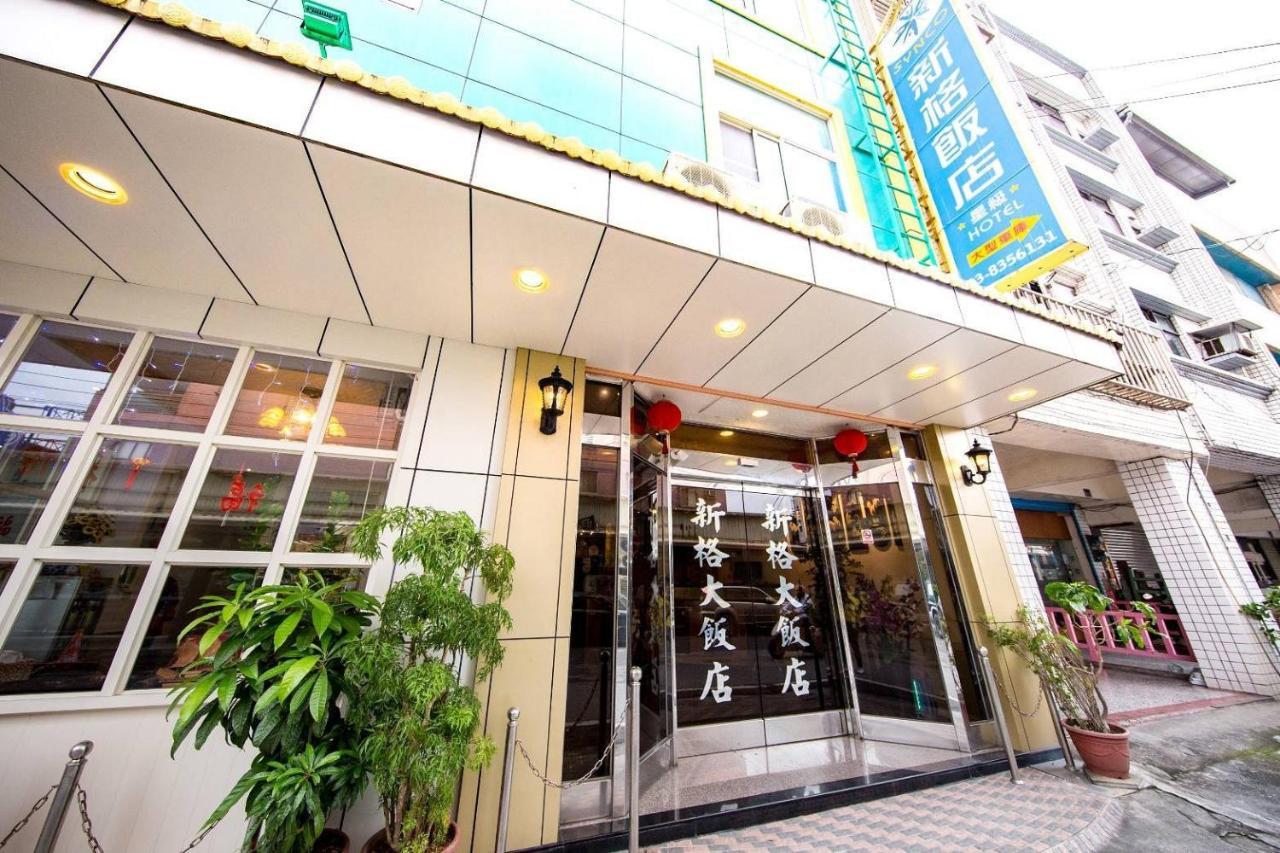 Shinge Hotel Хуалиен Сити Екстериор снимка